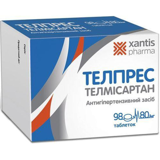 Телпрес таблетки 80 мг №98.